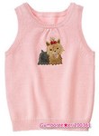Yorkie Dog Sweater Vest.jpg